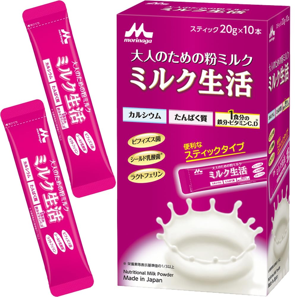 Amazon.co.jp: 大人の粉ミルク ミルク生活 200g(20×10本) 栄養補助食品